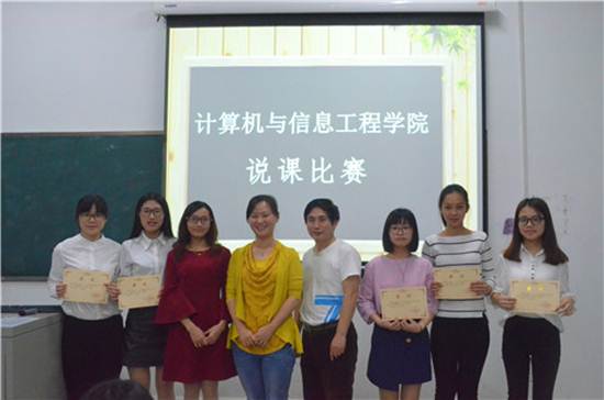 说明:DSC_1424