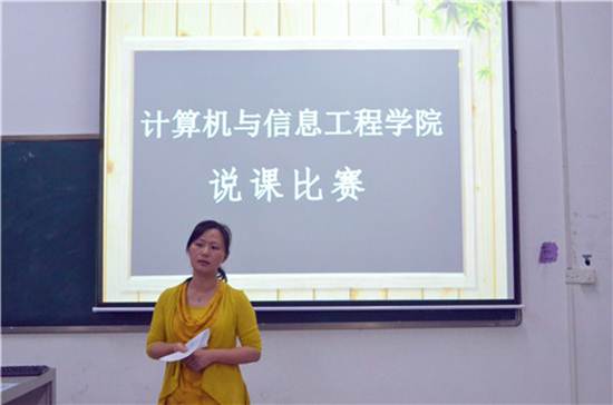 说明:DSC_1414
